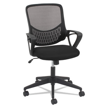 OIF Modern Mesh Task Chair, Supports Up To 250 Lb, 17.17" To 21.06" Seat Height, Black freeshipping - TVN Wholesale